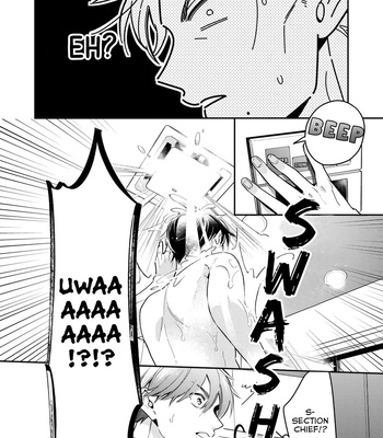 [Fumito] Ikeoji Monster to Zettai Reido Danshi – Vol.01 [Eng] — 040