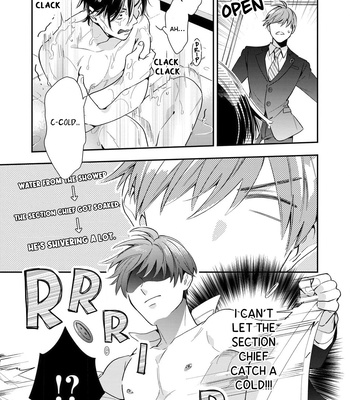 [Fumito] Ikeoji Monster to Zettai Reido Danshi – Vol.01 [Eng] — 041