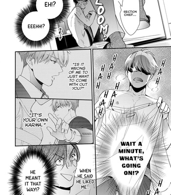 [Fumito] Ikeoji Monster to Zettai Reido Danshi – Vol.01 [Eng] — 042