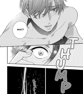 [Fumito] Ikeoji Monster to Zettai Reido Danshi – Vol.01 [Eng] — 044