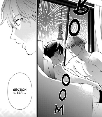 [Fumito] Ikeoji Monster to Zettai Reido Danshi – Vol.01 [Eng] — 045