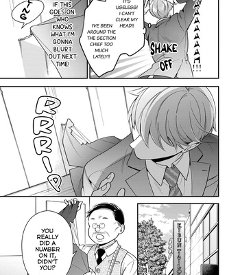 [Fumito] Ikeoji Monster to Zettai Reido Danshi – Vol.01 [Eng] — 8
