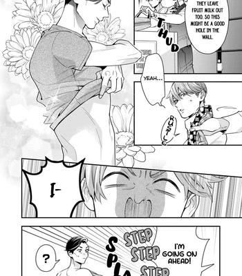 [Fumito] Ikeoji Monster to Zettai Reido Danshi – Vol.01 [Eng] — 062