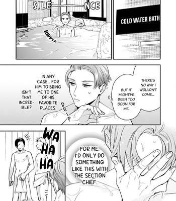 [Fumito] Ikeoji Monster to Zettai Reido Danshi – Vol.01 [Eng] — 063