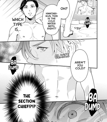[Fumito] Ikeoji Monster to Zettai Reido Danshi – Vol.01 [Eng] — 065