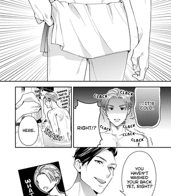 [Fumito] Ikeoji Monster to Zettai Reido Danshi – Vol.01 [Eng] — 066