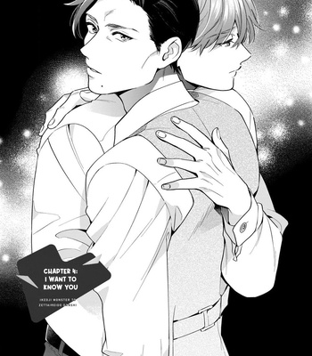[Fumito] Ikeoji Monster to Zettai Reido Danshi – Vol.01 [Eng] — 049