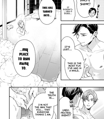 [Fumito] Ikeoji Monster to Zettai Reido Danshi – Vol.01 [Eng] — 068