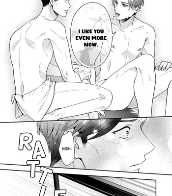 [Fumito] Ikeoji Monster to Zettai Reido Danshi – Vol.01 [Eng] — 070