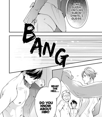[Fumito] Ikeoji Monster to Zettai Reido Danshi – Vol.01 [Eng] — 074