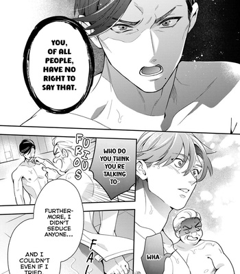[Fumito] Ikeoji Monster to Zettai Reido Danshi – Vol.01 [Eng] — 075