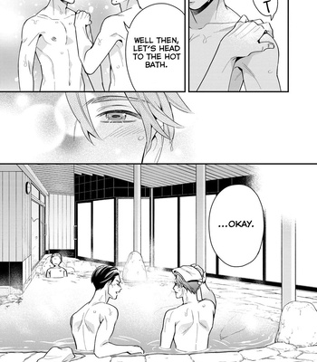 [Fumito] Ikeoji Monster to Zettai Reido Danshi – Vol.01 [Eng] — 077