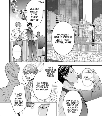 [Fumito] Ikeoji Monster to Zettai Reido Danshi – Vol.01 [Eng] — 078