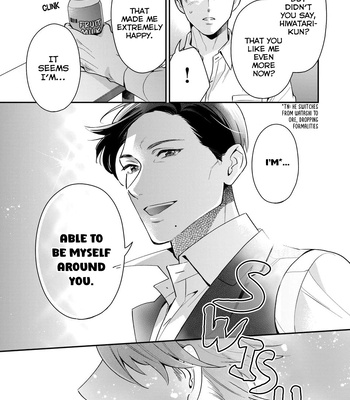 [Fumito] Ikeoji Monster to Zettai Reido Danshi – Vol.01 [Eng] — 079