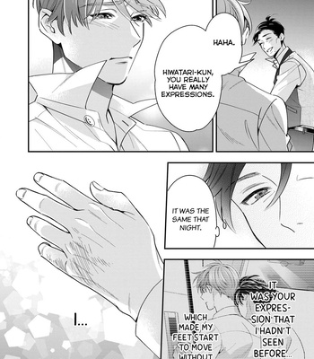 [Fumito] Ikeoji Monster to Zettai Reido Danshi – Vol.01 [Eng] — 080