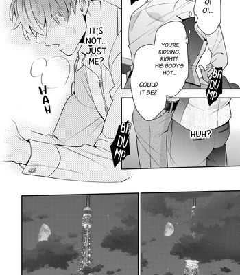 [Fumito] Ikeoji Monster to Zettai Reido Danshi – Vol.01 [Eng] — 084