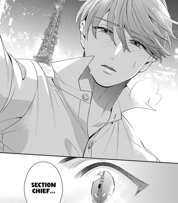 [Fumito] Ikeoji Monster to Zettai Reido Danshi – Vol.01 [Eng] — 085
