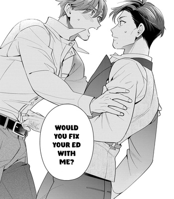 [Fumito] Ikeoji Monster to Zettai Reido Danshi – Vol.01 [Eng] — 086