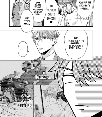 [Fumito] Ikeoji Monster to Zettai Reido Danshi – Vol.01 [Eng] — 051