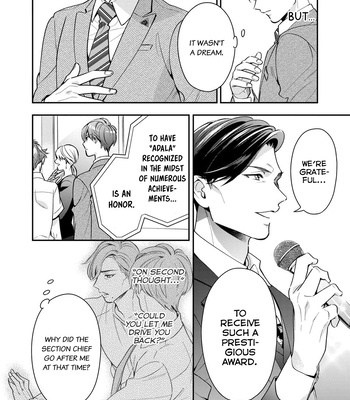 [Fumito] Ikeoji Monster to Zettai Reido Danshi – Vol.01 [Eng] — 052