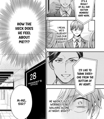 [Fumito] Ikeoji Monster to Zettai Reido Danshi – Vol.01 [Eng] — 053