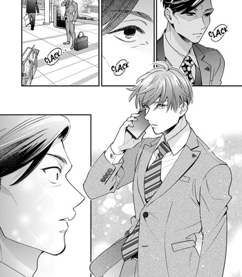 [Fumito] Ikeoji Monster to Zettai Reido Danshi – Vol.01 [Eng] — 056