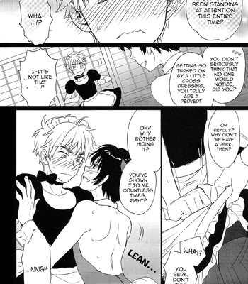 [Spira Mirabilis] Pub! Cosplay Honey – Hetalia dj [Eng] — 12