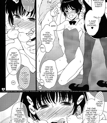 [Spira Mirabilis] Pub! Cosplay Honey – Hetalia dj [Eng] — 16