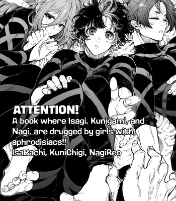 [Minnie] Aphrodisiac Anthology – Blue Lock dj [Eng] — 2
