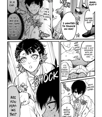 [Minnie] Aphrodisiac Anthology – Blue Lock dj [Eng] — 3