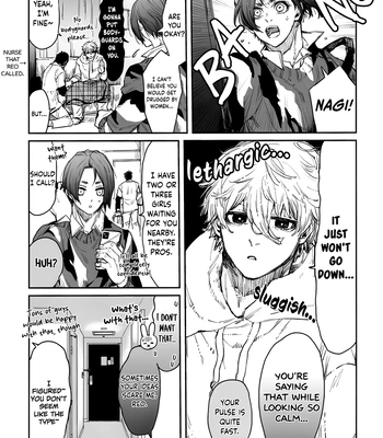 [Minnie] Aphrodisiac Anthology – Blue Lock dj [Eng] — 7