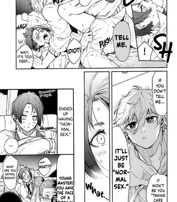 [Minnie] Aphrodisiac Anthology – Blue Lock dj [Eng] — 10