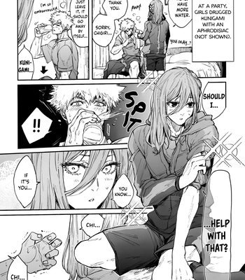 [Minnie] Aphrodisiac Anthology – Blue Lock dj [Eng] — 12