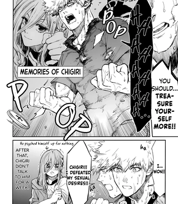 [Minnie] Aphrodisiac Anthology – Blue Lock dj [Eng] — 13