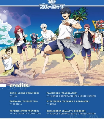 [Minnie] Aphrodisiac Anthology – Blue Lock dj [Eng] — 15
