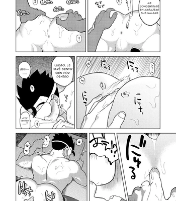 [Tousoku Chokusen Undou (Pain)] Gokuraku e Youkoso – Dragon Ball Z dj [Spa] — 15