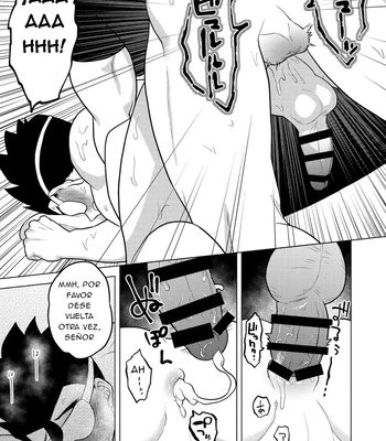 [Tousoku Chokusen Undou (Pain)] Gokuraku e Youkoso – Dragon Ball Z dj [Spa] — 022