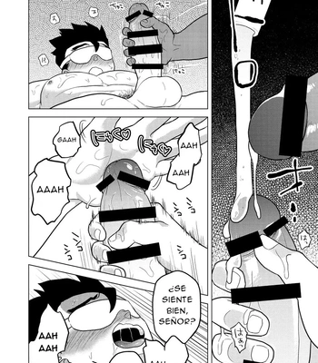 [Tousoku Chokusen Undou (Pain)] Gokuraku e Youkoso – Dragon Ball Z dj [Spa] — 023