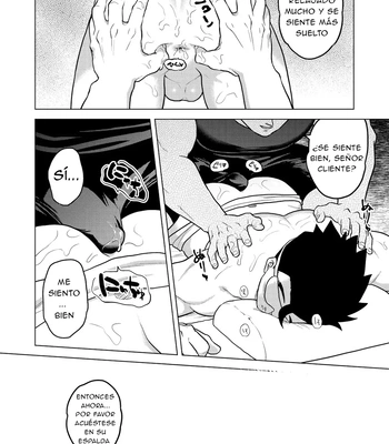 [Tousoku Chokusen Undou (Pain)] Gokuraku e Youkoso – Dragon Ball Z dj [Spa] — 9