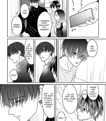 [Hijiki] Kiraide Isasete – Asanaga-sensei to Yanagi-sensei – Vol.02 [Eng] (update c.3) — 080