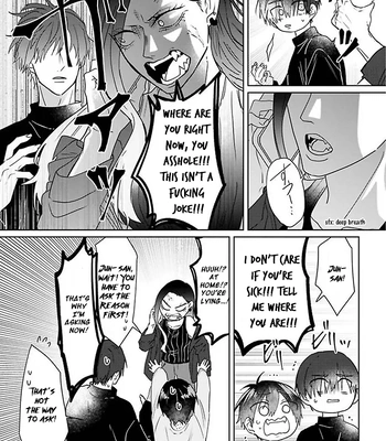 [Hijiki] Kiraide Isasete – Asanaga-sensei to Yanagi-sensei – Vol.02 [Eng] (update c.3) — 081