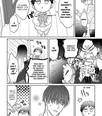 [Hijiki] Kiraide Isasete – Asanaga-sensei to Yanagi-sensei – Vol.02 [Eng] (update c.3) — 082