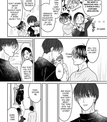 [Hijiki] Kiraide Isasete – Asanaga-sensei to Yanagi-sensei – Vol.02 [Eng] (update c.3) — 084