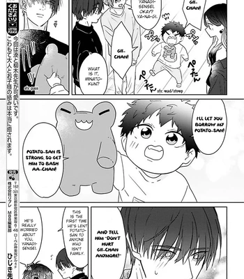 [Hijiki] Kiraide Isasete – Asanaga-sensei to Yanagi-sensei – Vol.02 [Eng] (update c.3) — 085