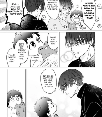 [Hijiki] Kiraide Isasete – Asanaga-sensei to Yanagi-sensei – Vol.02 [Eng] (update c.3) — 086