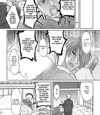 [Hijiki] Kiraide Isasete – Asanaga-sensei to Yanagi-sensei – Vol.02 [Eng] (update c.3) — 088