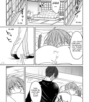 [Hijiki] Kiraide Isasete – Asanaga-sensei to Yanagi-sensei – Vol.02 [Eng] (update c.3) — 089