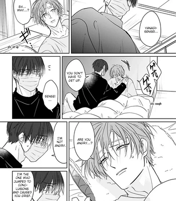 [Hijiki] Kiraide Isasete – Asanaga-sensei to Yanagi-sensei – Vol.02 [Eng] (update c.3) — 090