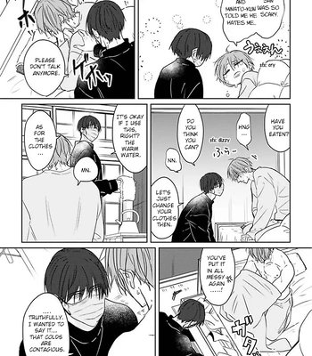 [Hijiki] Kiraide Isasete – Asanaga-sensei to Yanagi-sensei – Vol.02 [Eng] (update c.3) — 091