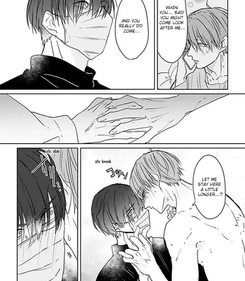 [Hijiki] Kiraide Isasete – Asanaga-sensei to Yanagi-sensei – Vol.02 [Eng] (update c.3) — 092